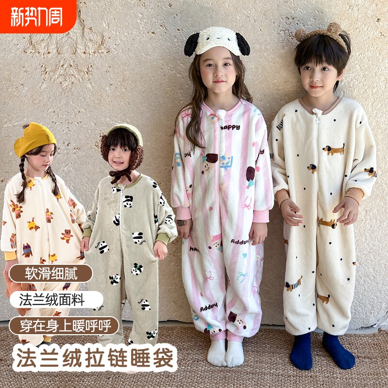 儿童连体睡衣秋冬季法兰绒女宝宝睡袋男童珊瑚绒加厚款孩防踢着凉