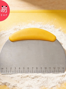 切面刮板A1pl000-烘焙刮板面团切刀刮片厨房面食切面工具家用