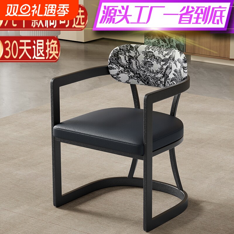 轻奢中古风椅子几十款可选