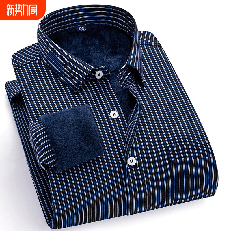 冬季保暖衬衫男蓝色条纹商务休闲长袖衬衣男加绒加厚爸爸装打底衫