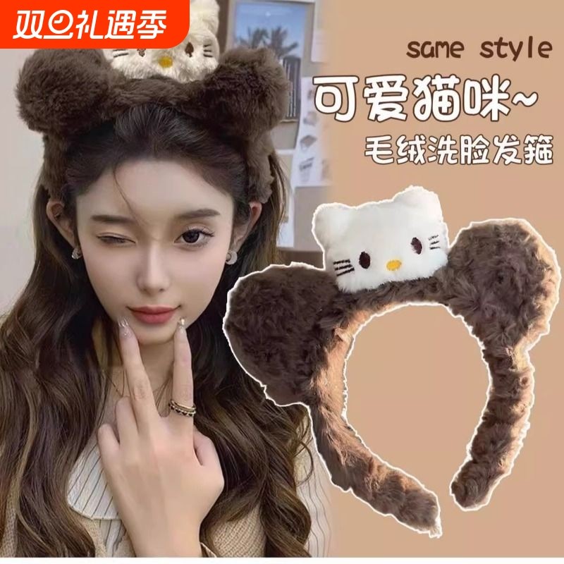 2025新款可爱掌门狗发箍卡通毛绒小狗发卡头箍蝴蝶结动物防滑猫咪