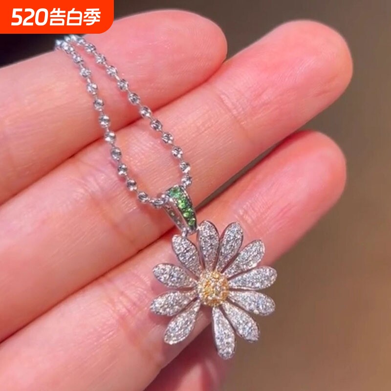 18k白金垫形黄钻项链太阳花满钻吊坠奢华雏菊项坠黄金钻石锁骨链