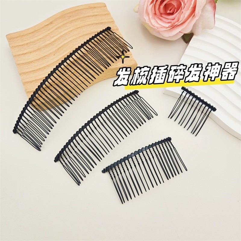 韩国发梳碎发夹插梳刘海夹压发夹后脑勺头饰一字夹顶夹子发卡神器