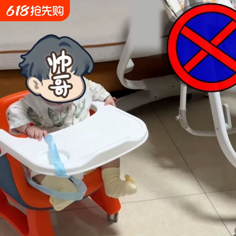 宝宝餐椅儿童凳子靠背小椅子婴儿叫叫椅座椅家用吃饭专用板凳坐椅