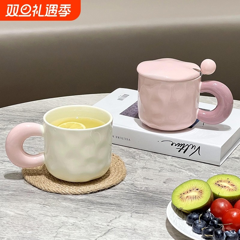 杯子陶瓷马克杯家用办公室咖啡杯新年礼物早餐杯带盖勺情侣喝水杯