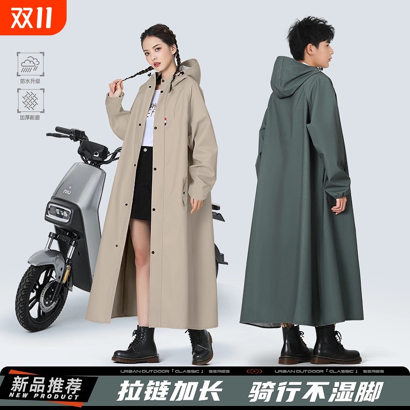 雨衣电动车长款全身防暴雨成人
