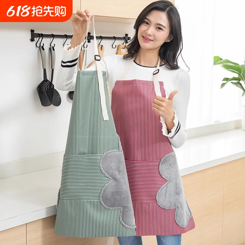 可擦手围裙女厨房家用防水防油围腰可爱时尚成人男做饭上班工作服