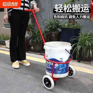 静音轮倒水车手拉式小推车倒垃圾运水桶桶装水农村家用泔买菜折叠