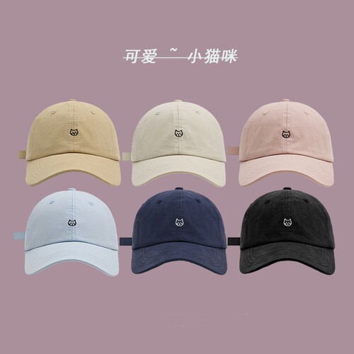 棒球帽逛街可爱女春夏季刺绣
