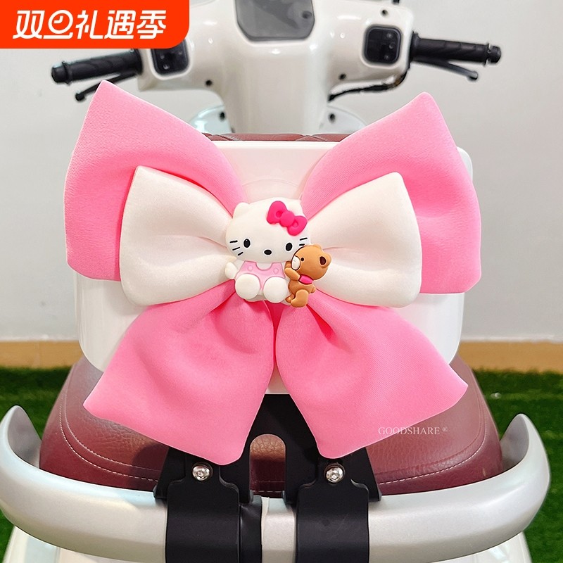 电动车蝴蝶结摆件挂饰可爱卡通kt猫电瓶摩托车挂件后备箱车尾饰品