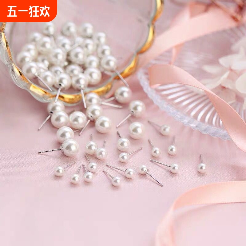С8mm ŮѧԼ ʿɰƷ ʱٴ3.59Ԫ