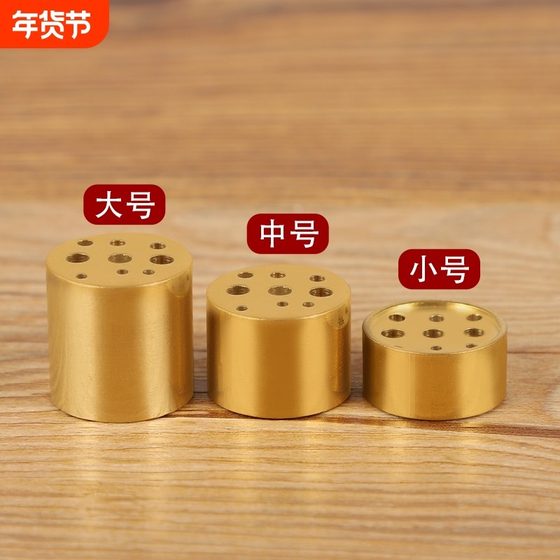 黄铜九孔线香香插香座多孔家用香炉香托小香插礼佛三支香葫芦,家居饰品,香薰炉,淘宝优惠券,粉丝福利购,淘宝优惠卷