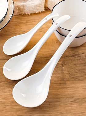 陶瓷汤勺长柄骨瓷家用大号汤勺厨具餐具勺粥勺创意勺子纯白色调羹