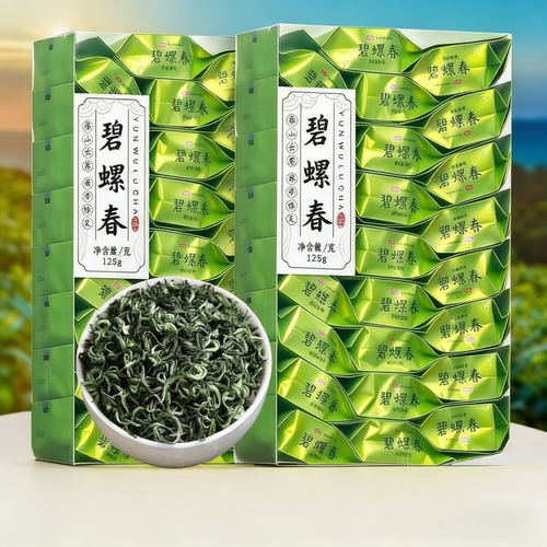 碧螺春2026新茶明前一级嫩芽绿茶花果香浓香型口粮茶炒青散装