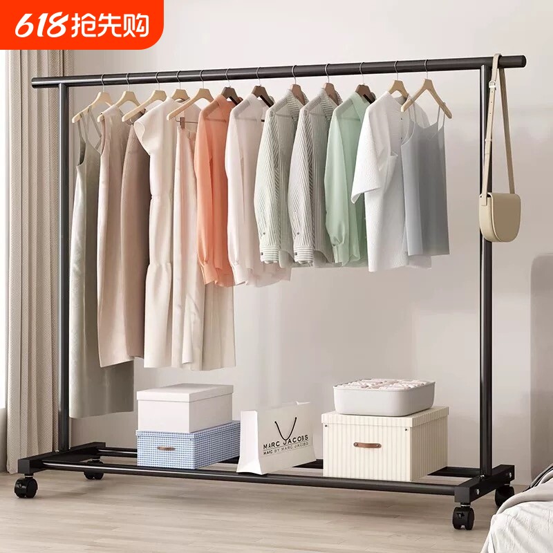 简易晾衣架落地家用卧室挂衣架室内凉衣杆衣帽架子阳台钢管移动