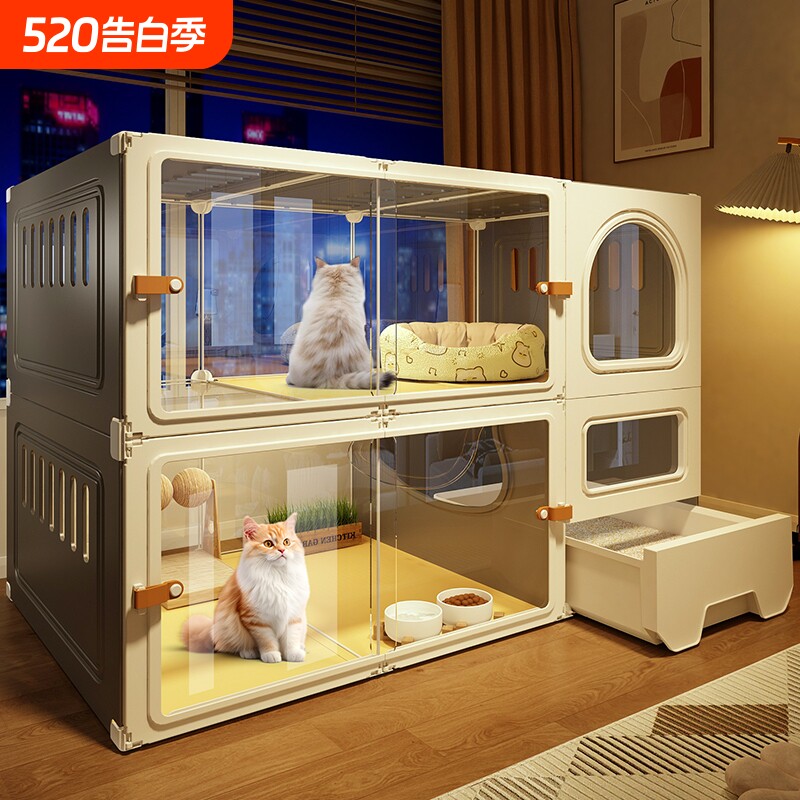 带厕所猫别墅室内家用自由空间王多喵猫屋超大猫笼平台双层大空间