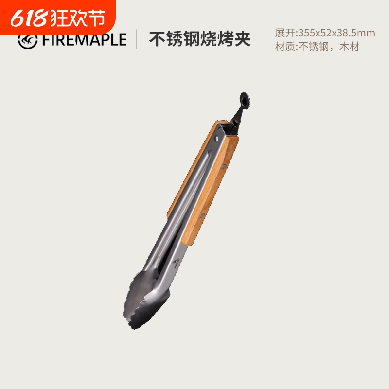 տ ľʺʽţ17.85Ԫ