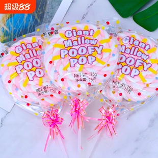 超巨型糖果大棒棒糖花束棉花糖软糖生日礼物儿童零食创意健康