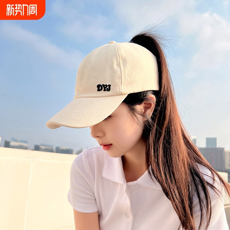 帽子女款2026新款棒球帽春夏显脸小遮阳空顶马尾防晒鸭舌帽黑色