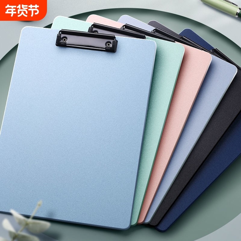 A4A5板夹文件夹夹板资料夹试卷夹学生书写垫板本夹子竖版办公会议夹两个规格蓝色,文具电教/文化用品/商务用品,文件夹/试卷夹,淘宝优惠券,粉丝福利购,淘宝优惠卷