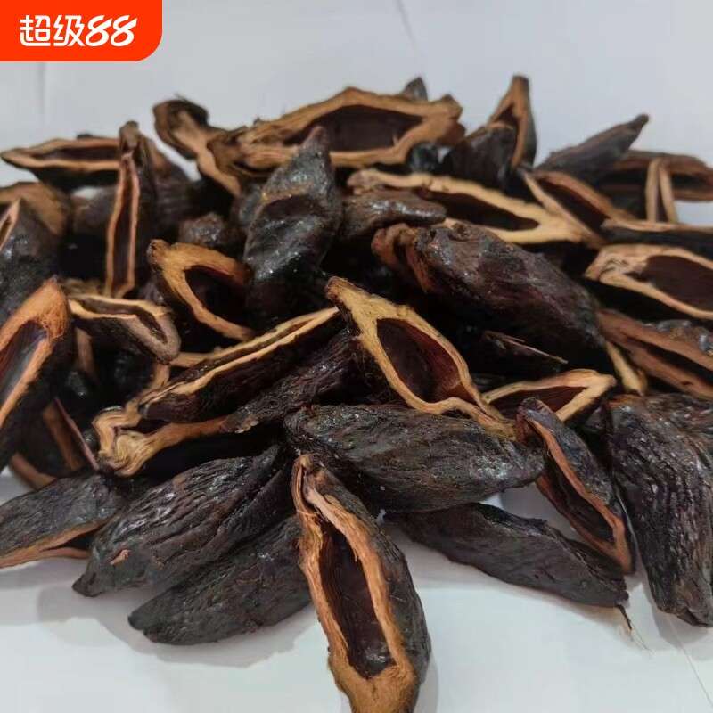 正宗湘潭散装槟榔500g纯手工制作一斤烟果大果半斤合成