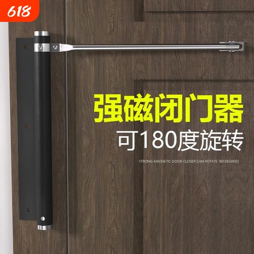 【源头工厂】闭门器缓冲关门自动