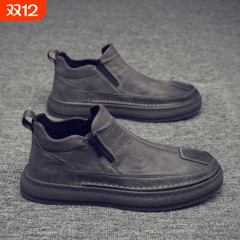 啄木鸟厨师男鞋秋季防滑防水厨房工作休闲皮鞋男士干活久站不累劳