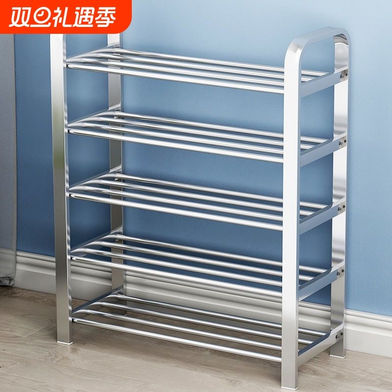 不锈钢鞋架子多层简易家用门口进门学生宿舍出租房收纳神器经济型
