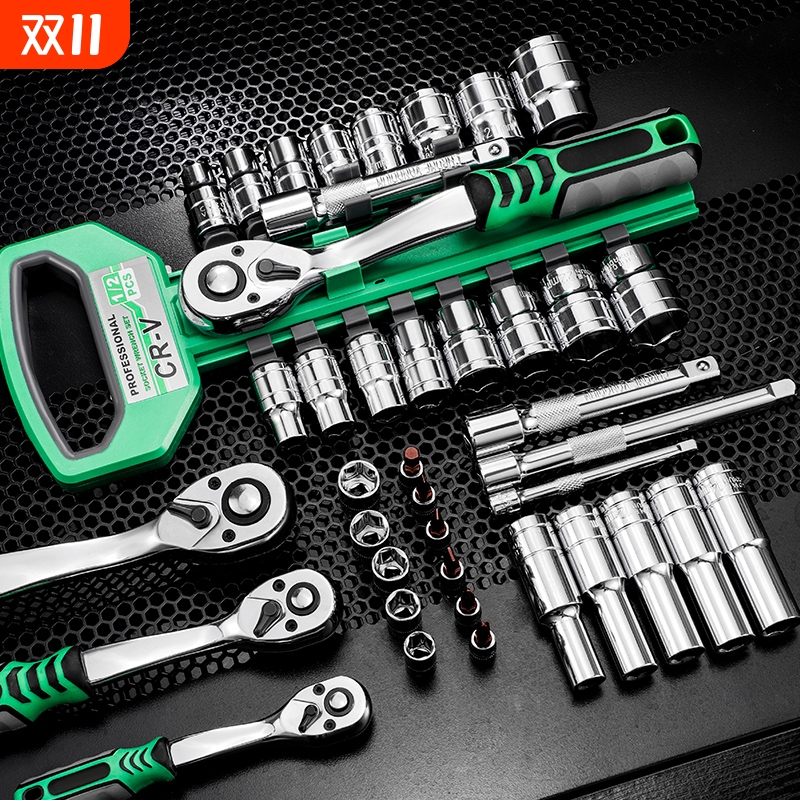 棘轮套筒扳手工具套装套筒扳手多功能快速套管扳手汽修工具摩托车