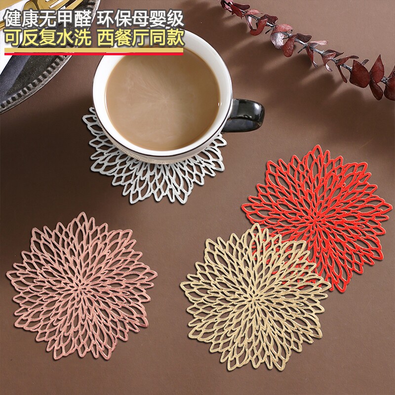 北欧风高级杯垫隔热垫轻奢高颜值花瓣简约耐高温圆形家用茶杯垫