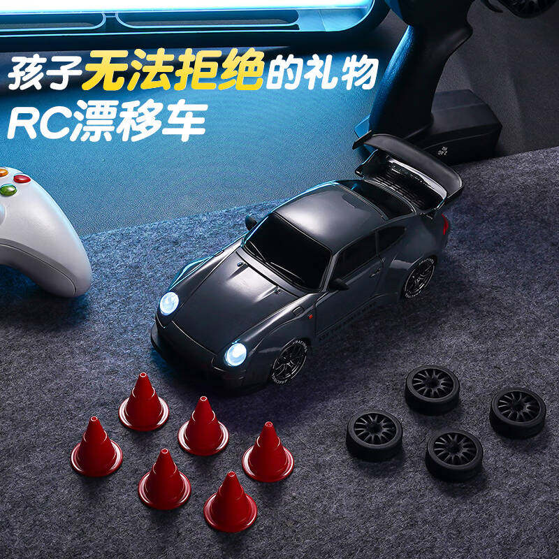 RC 원격 제어 자동차 안개 파란색 성인 4 륜 구동 고속 자동차 전기 소년 경주 전문 장난감 경주 용 자동차 표류 가능