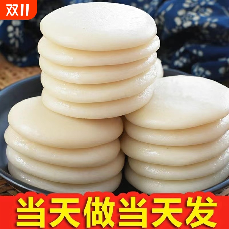 湖南特产糍粑纯糯米手工农