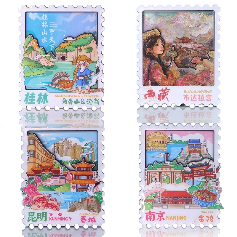 城市冰箱贴浙江成都丽江重庆青岛厦门广州杭州西安旅游文创纪念品