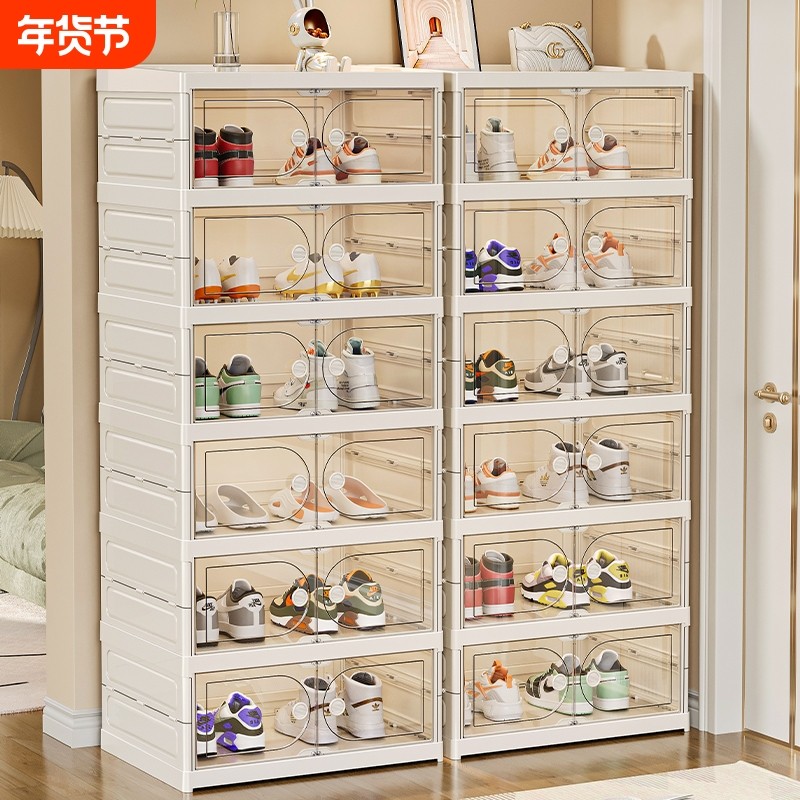 鞋盒收纳盒透明鞋柜家用门口免安装折叠塑料鞋架鞋子收纳神器多层