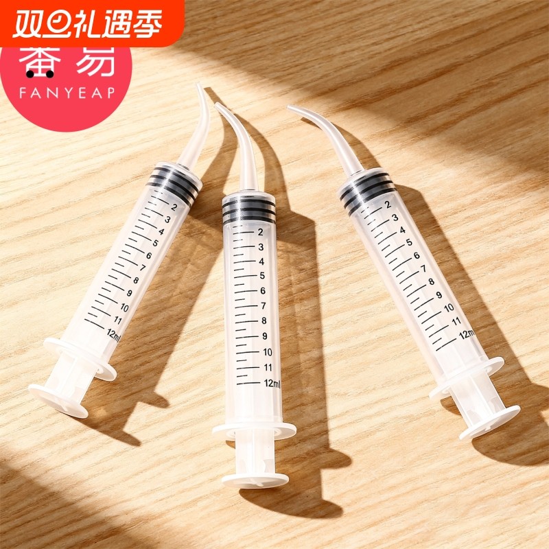 T宠物喂食针筒A1vl0-幼猫喂奶流食针管猫咪狗狗喂水喂药器