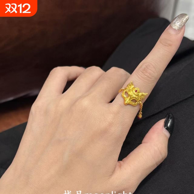 国风款新中式鎏金狐狸面具链条戒指复古镀沙金轻奢时尚叠戴指环