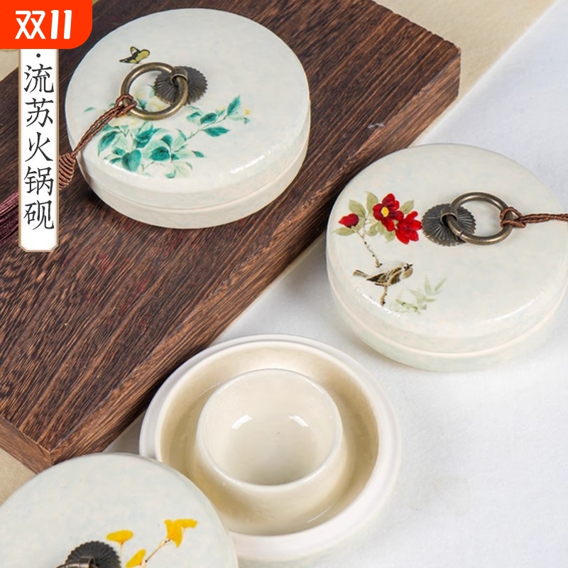 火锅砚台双圈带盖创意砚台初学者文房四宝砚台书法毛笔字专用毛笔不干墨墨水保湿防蒸发墨盒书法墨碟高档陶瓷
