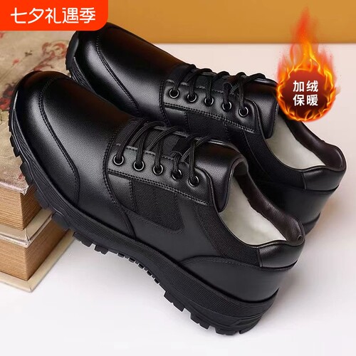 男棉鞋厂家直销保暖皮鞋