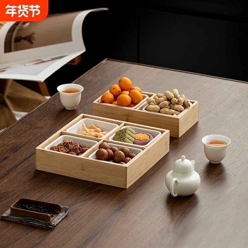 九宫格干果盘水果零食盘客厅家用托盘分格盘坚果瓜子拼盘四宫格,餐饮具,盘,淘宝优惠券,粉丝福利购,淘宝优惠卷