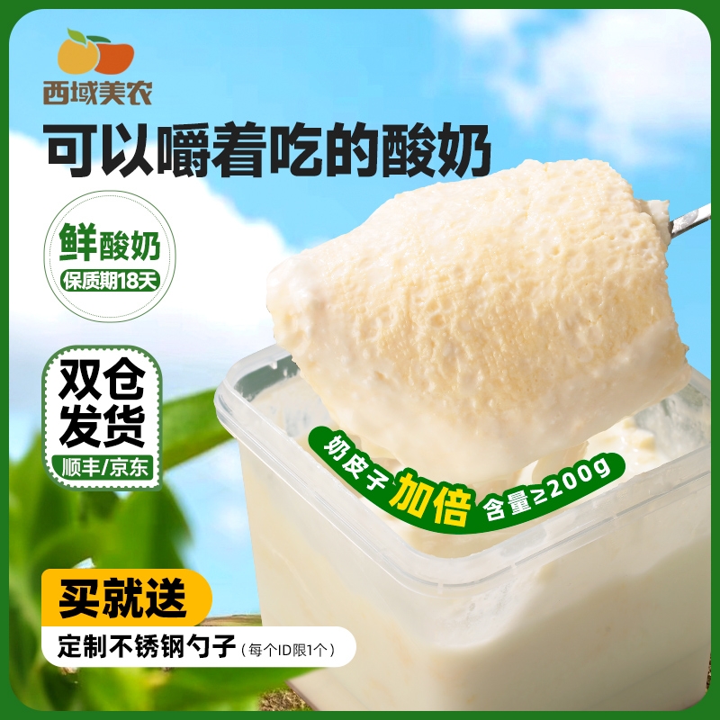 ŷķʴ900g+Ƥ200g+*1 ũŷķƤ44.91Ԫ