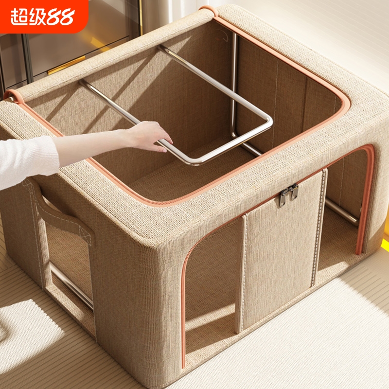 【小红薯推荐！】家用衣服收纳箱
