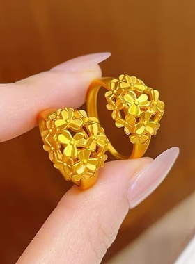 黄金色绣球花财神戒指女方糖