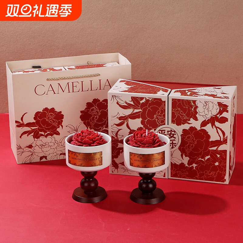 山茶花香薰蜡烛礼盒新年生日结婚新婚伴手礼物女生闺蜜家用高级感