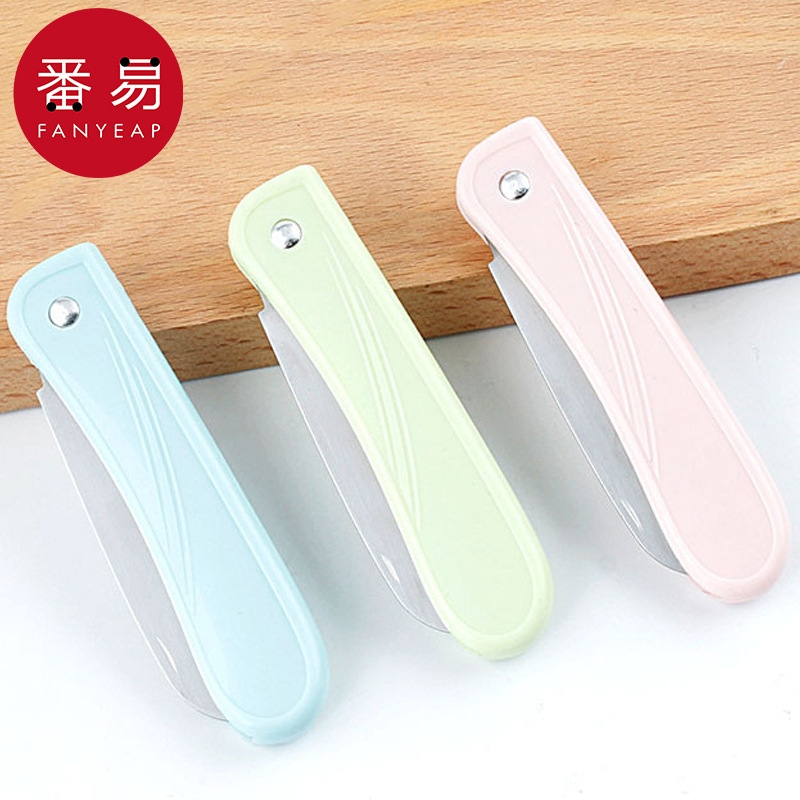 削皮刀DB1sl001-家用厨房多功能刨皮器削水果土豆胡萝卜去皮刀