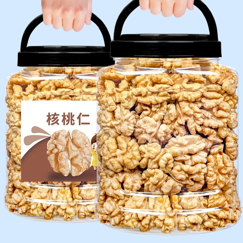 新货新疆特产生核桃仁孕妇专用坚果零食纸薄皮大核桃肉罐装