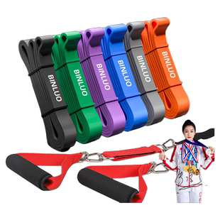 弹力带阻力带男士健身力量训练胸肌助力带引体向上女拉力绳拉力带