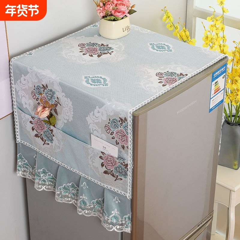 简约高档家用单开门双开门冰箱巾盖布布艺洗衣机微波炉防尘盖巾罩,居家布艺,万能盖巾,淘宝优惠券,粉丝福利购,淘宝优惠卷