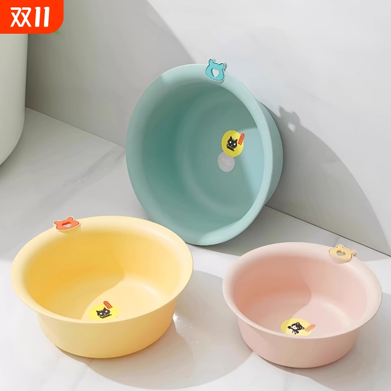 【5000+人购买】洗脸盆家用卫生