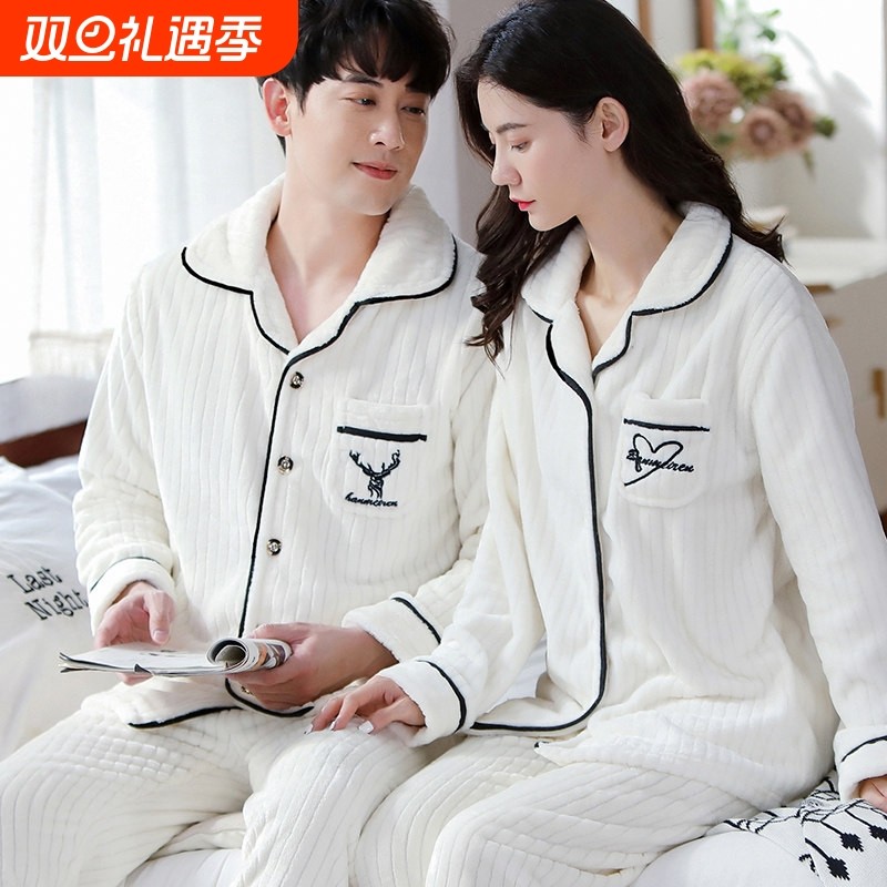 红豆秋冬季法兰绒情侣家居服女士加绒加厚冬天保暖男士珊瑚绒睡衣