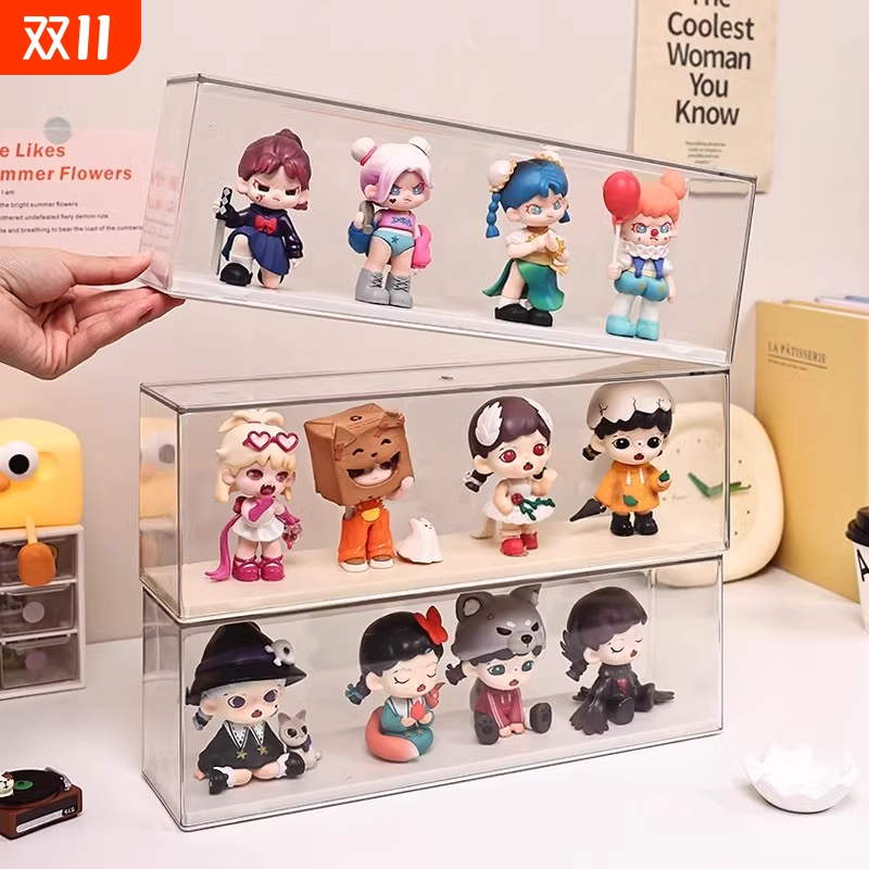 亚克力盲盒展示架家用桌面防尘手办展示柜透明盒子积木摆件收纳盒